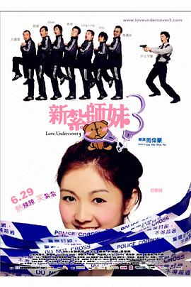 99久久精品男女性高爱